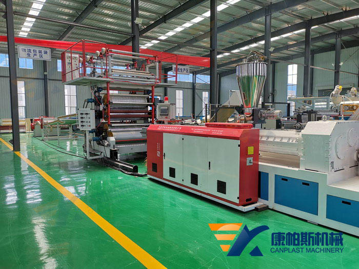 PVC Marble Panel Production Line